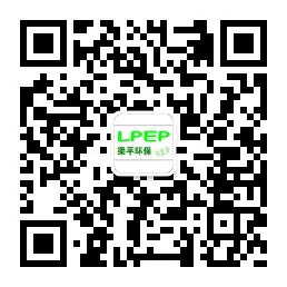 微信号：lpep2015